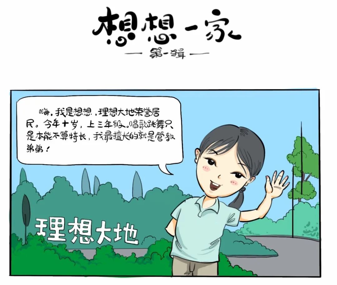 基础四个1.jpg