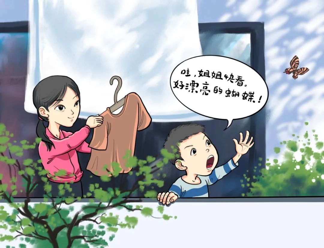 1阳台.jpg