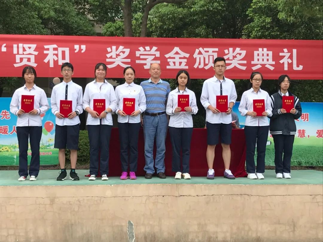 微信图片_20210521182451.jpg