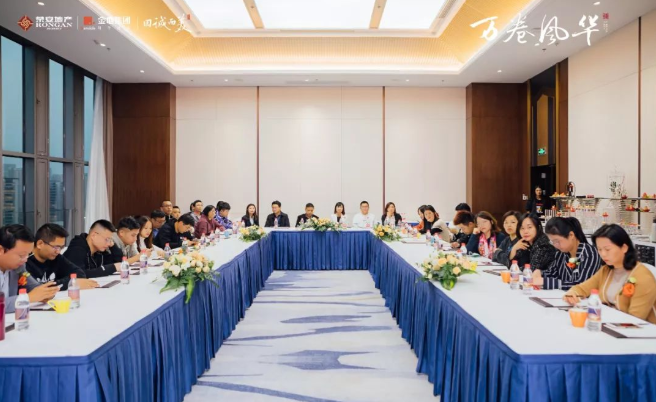 微信图片_20191111204039.png