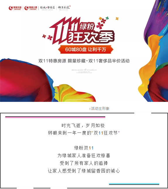 微信图片_20191112173335.png