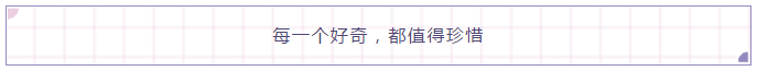 微信图片_20191118132403.png