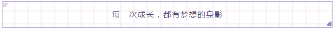 微信图片_20191118132408.png