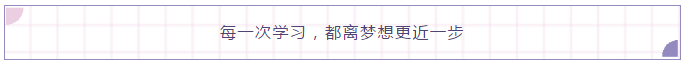 微信图片_20191118132411.png
