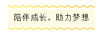 微信图片_20191118132844.png