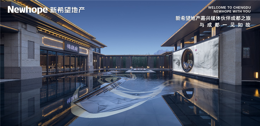 图片8.png