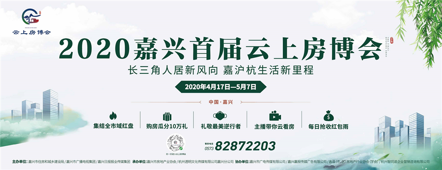 微信图片_20200414204729.png