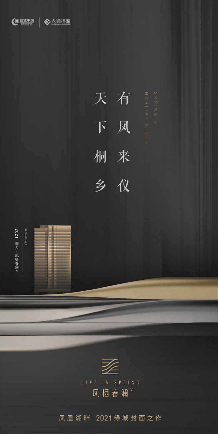 微信图片_20210820145302.jpg