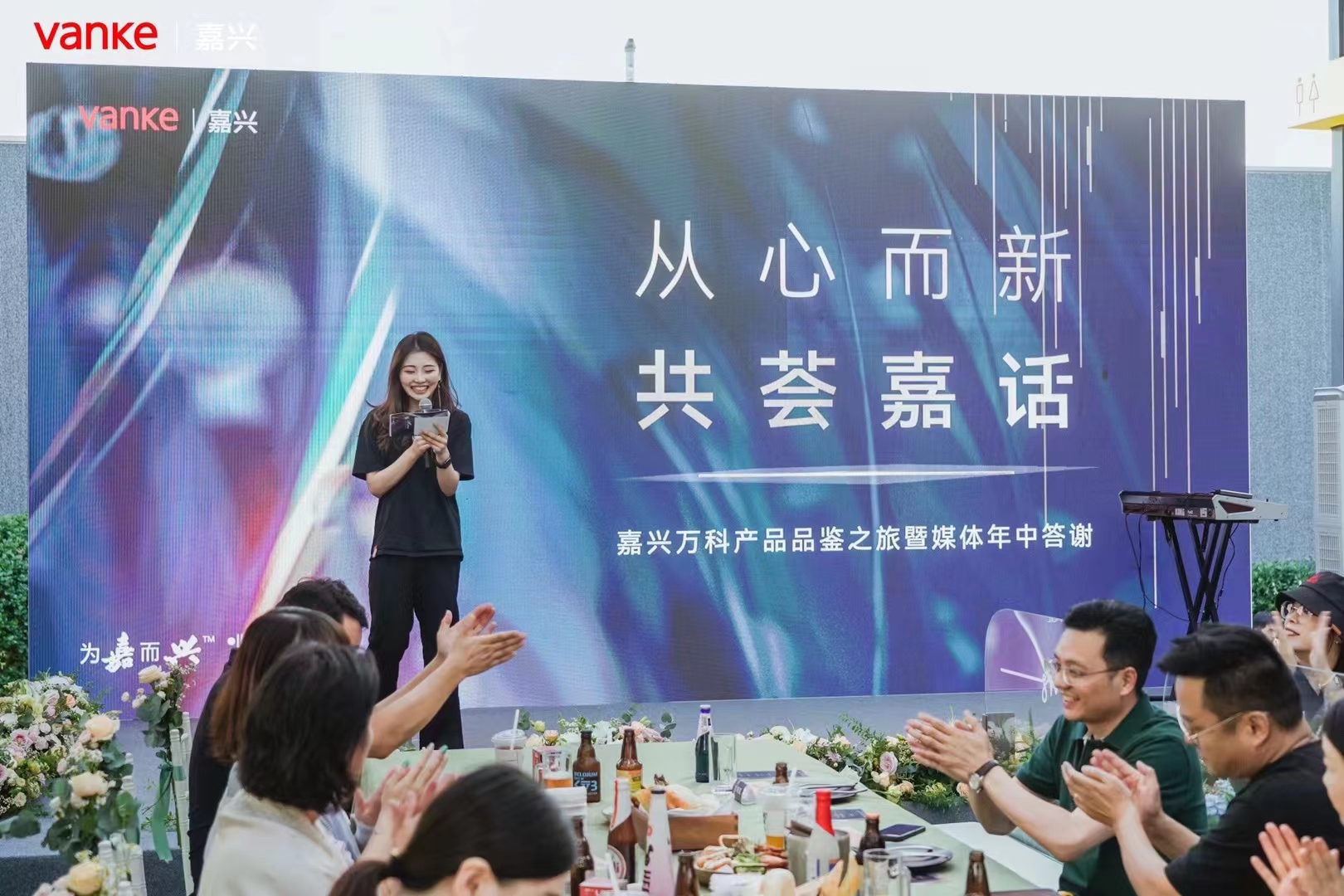 微信图片_20220704144218.jpg